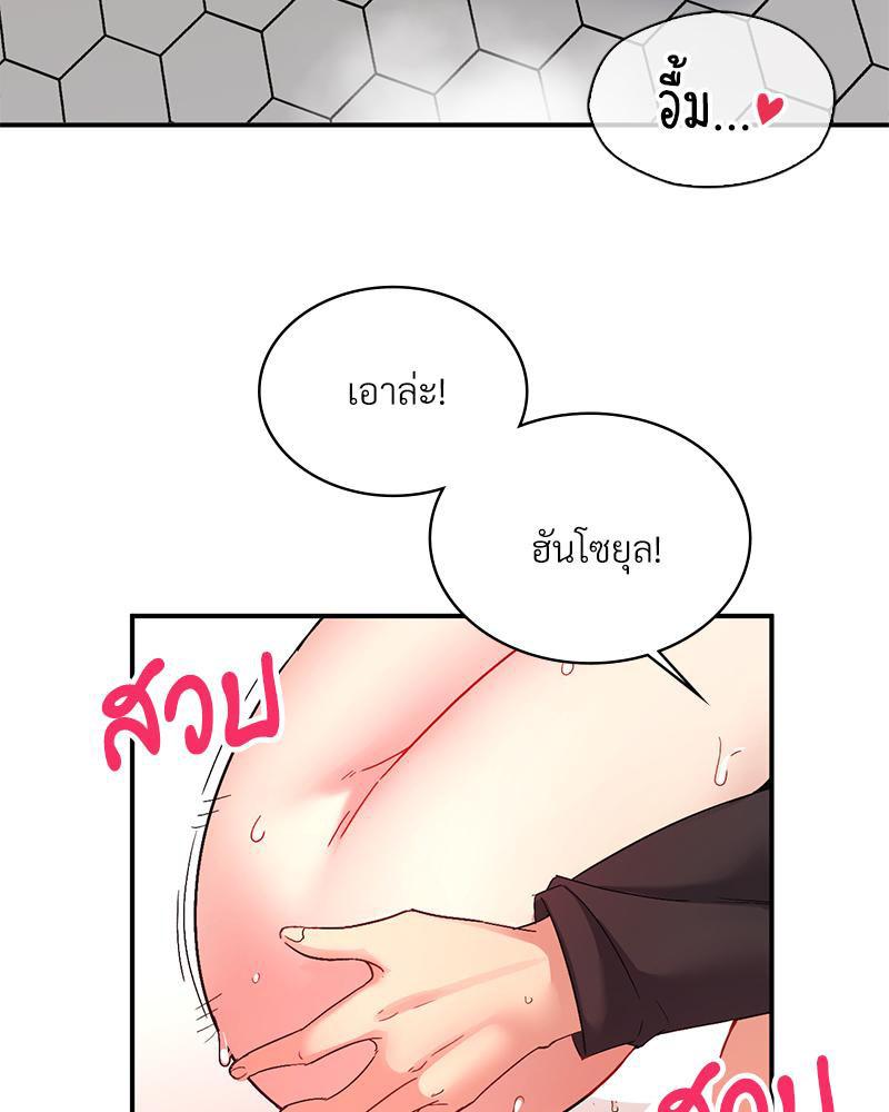 Doujin-Lc- อ่าน โดจิน มังฮวา เกาหลี ญี่ปุ่น จีน แปลไทย Playing On Hard Mode ตอนที่ 1 2 3 4 5 6 7 8 9 10 11 12 13 14 ฟรี ไม่มีโฆษณา อ่าน โดจิน Manhwa เกาหลี ญี่ปุ่น จีน เรามีครบ คัดมาให้เน้นๆ โดจิน 18+ รับประกันความฟินโดย  Doujin Lc