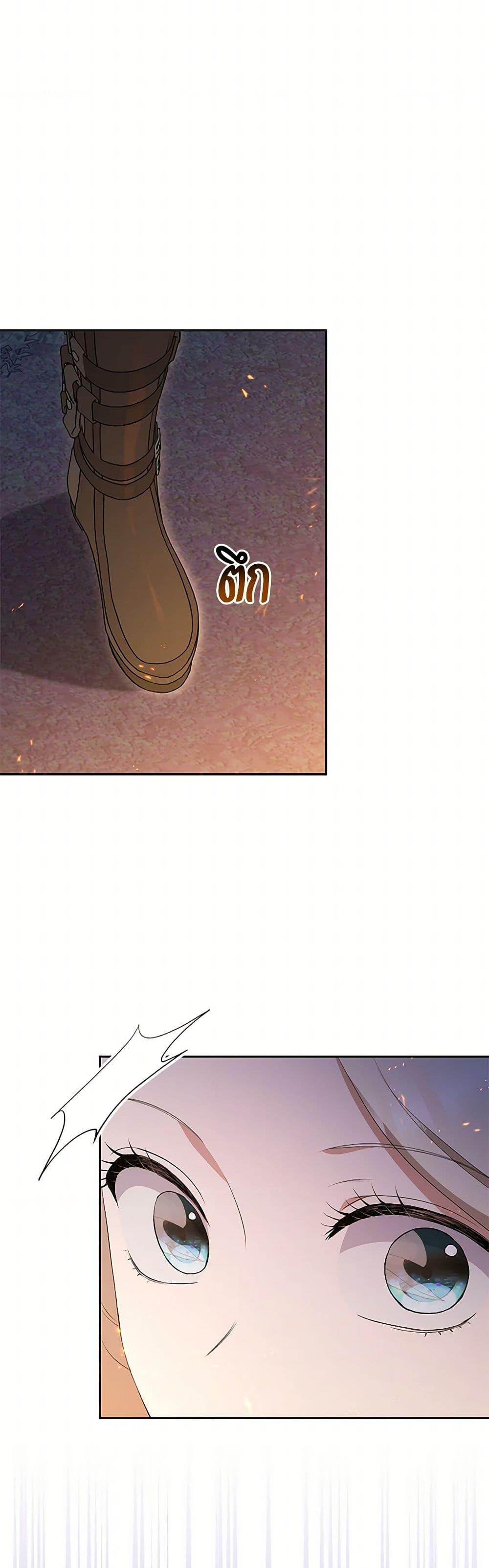 Manga-lc-com อ่านมังงะ อ่านการ์ตูน ออนไลน์ ฟรี There Is No Need to Be Obsessed ตอนที่ 1 2 3 4 5 6 7 8 9 10 11 12 13 14 ฟรี ไม่มีโฆษณา Manga-lc - อ่าน มังงะ อ่าน การ์ตูน ออนไลน์ อ่านมังงะ ฟรี