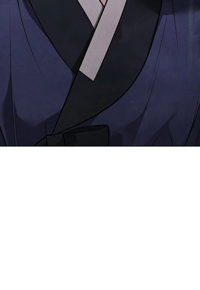 ความลับของสาวร่างทรง ตอนที่ 45 รูปที่ 5