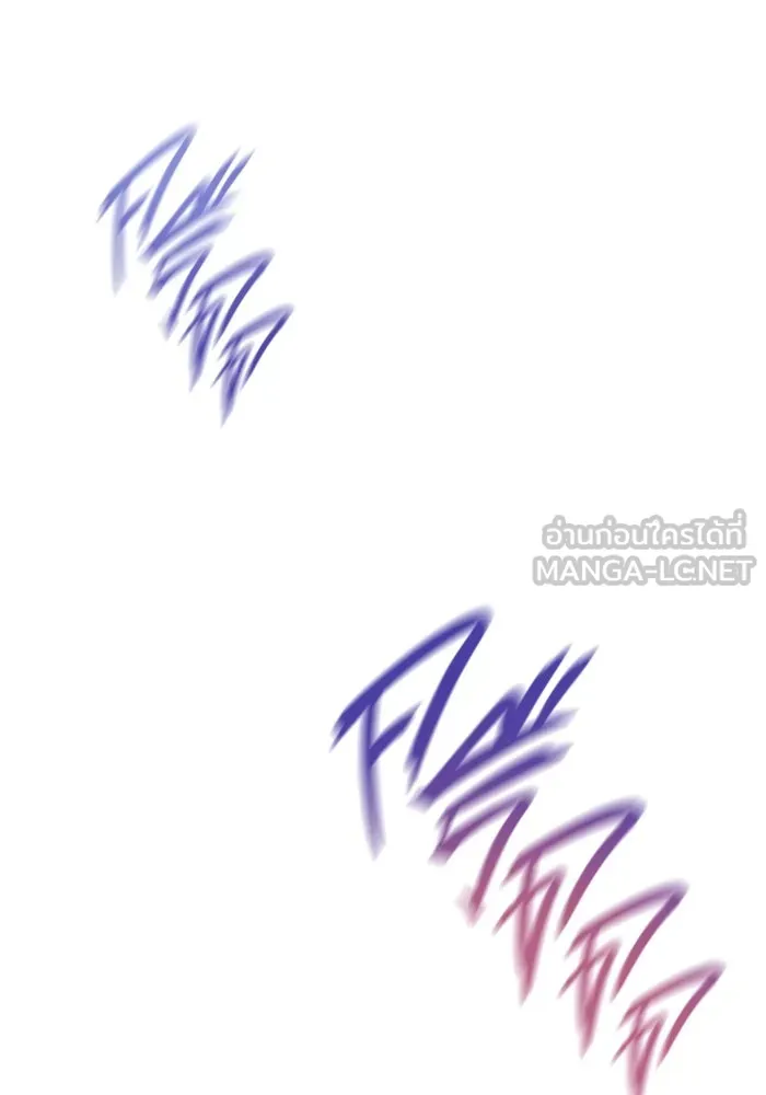 ราชินีนักบู๊ ตอนที่ 55 รูปที่ 171