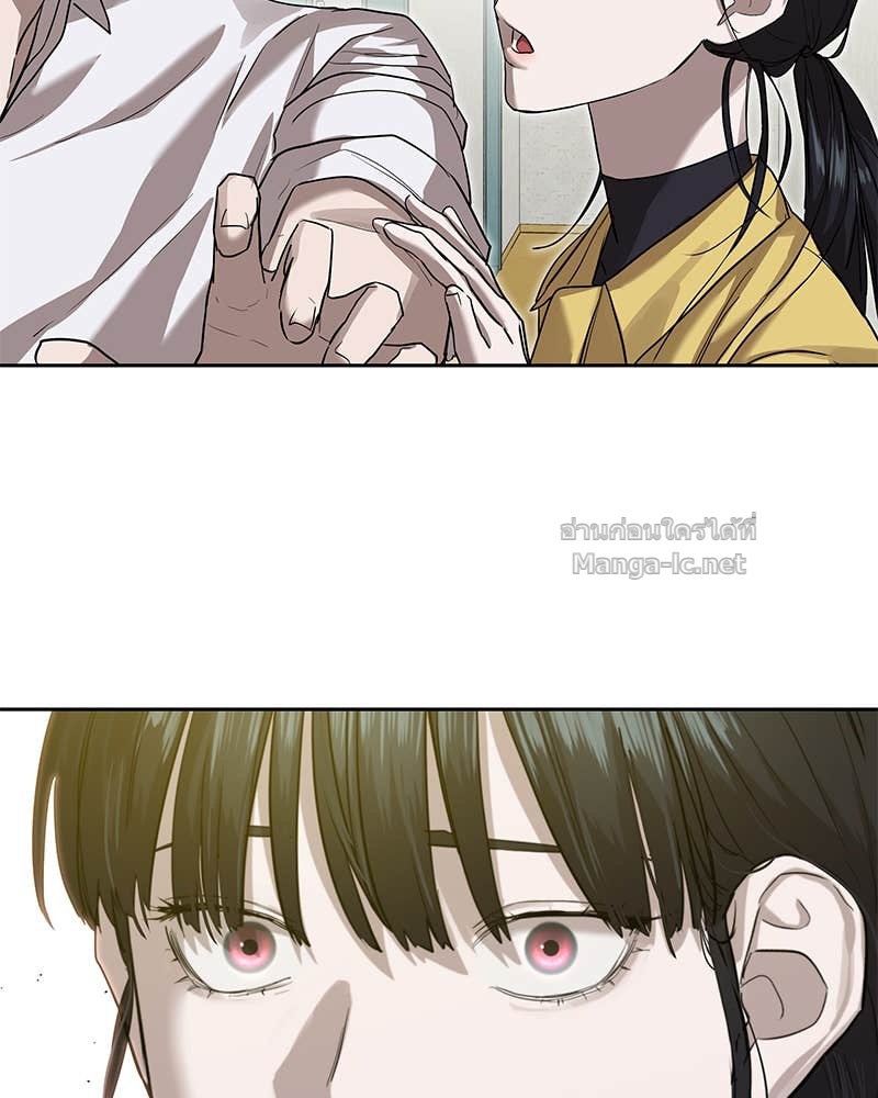 Doujin-Lc- อ่าน โดจิน มังฮวา เกาหลี ญี่ปุ่น จีน แปลไทย ข้าราชการพิเศษ ตอนที่ 1 2 3 4 5 6 7 8 9 10 11 12 13 14 ฟรี ไม่มีโฆษณา อ่าน โดจิน Manhwa เกาหลี ญี่ปุ่น จีน เรามีครบ คัดมาให้เน้นๆ โดจิน 18+ รับประกันความฟินโดย Doujin Lc