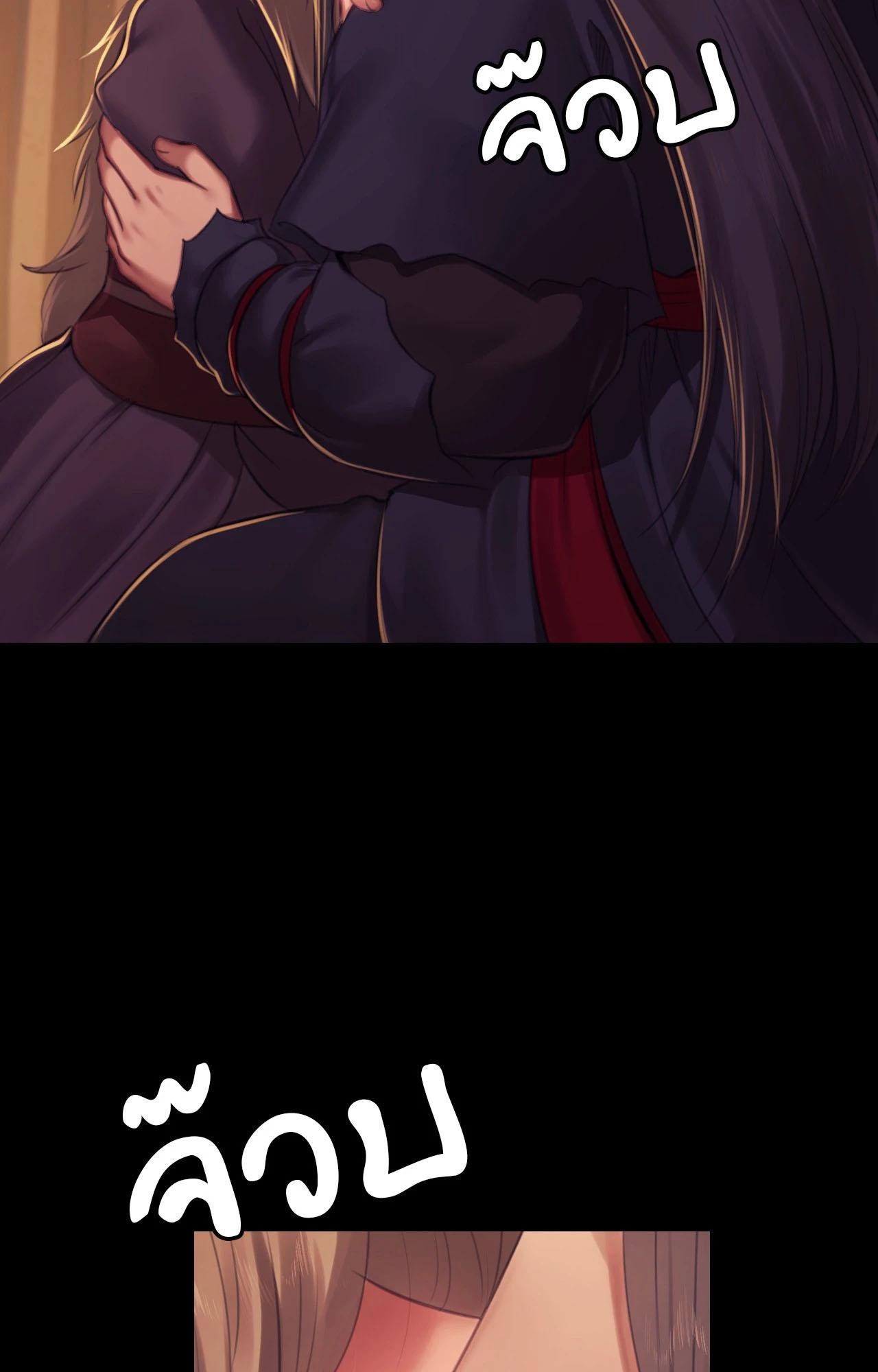 Doujin-Lc- อ่าน โดจิน มังฮวา เกาหลี ญี่ปุ่น จีน แปลไทย Madam ตอนที่ 1 2 3 4 5 6 7 8 9 10 11 12 13 14 ฟรี ไม่มีโฆษณา อ่าน โดจิน Manhwa เกาหลี ญี่ปุ่น จีน เรามีครบ คัดมาให้เน้นๆ โดจิน 18+ รับประกันความฟินโดย  Doujin Lc