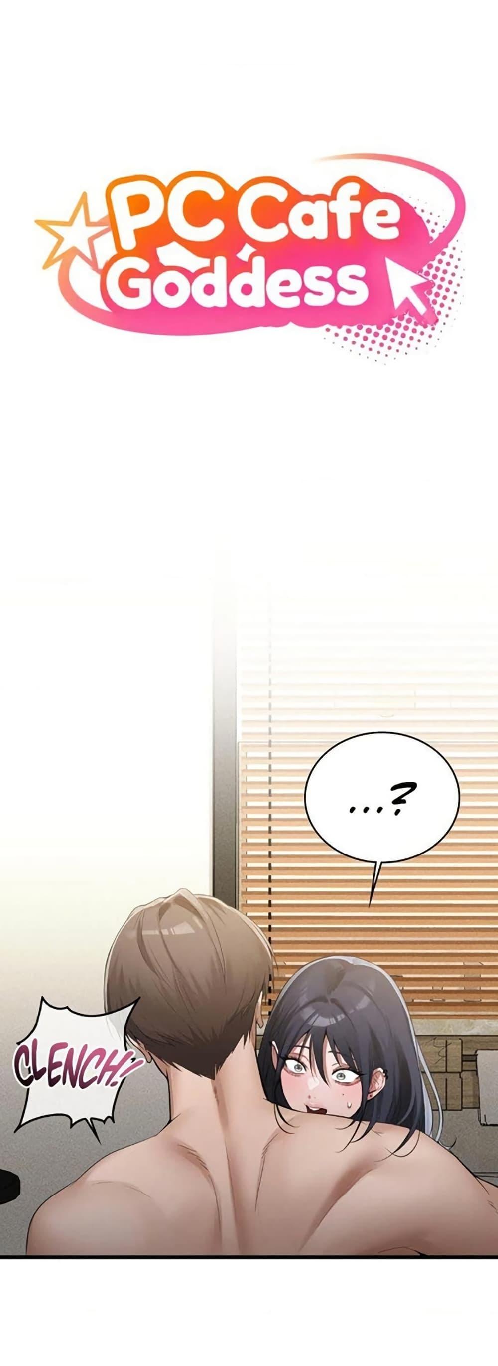 Doujin-Lc- อ่าน โดจิน มังฮวา เกาหลี ญี่ปุ่น จีน แปลไทย PC Cafe Goddess ตอนที่ 1 2 3 4 5 6 7 8 9 10 11 12 13 14 ฟรี ไม่มีโฆษณา อ่าน โดจิน Manhwa เกาหลี ญี่ปุ่น จีน เรามีครบ คัดมาให้เน้นๆ โดจิน 18+ รับประกันความฟินโดย  Doujin Lc