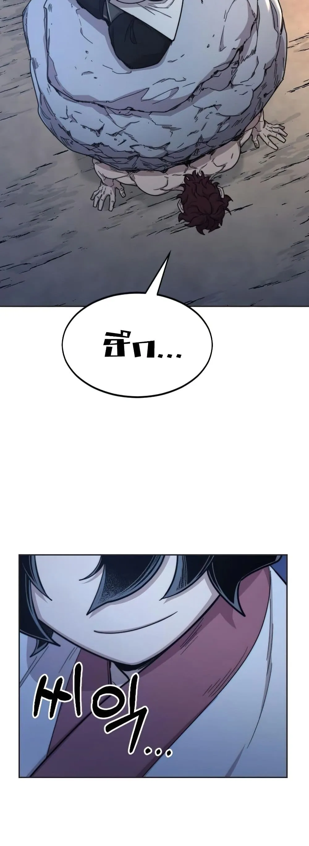 Manga-lc-com อ่านมังงะ อ่านการ์ตูน ออนไลน์ ฟรี Return of the Mount Hua Sect ตอนที่ 1 2 3 4 5 6 7 8 9 10 11 12 13 14 ฟรี ไม่มีโฆษณา Manga-lc - อ่าน มังงะ อ่าน การ์ตูน ออนไลน์ อ่านมังงะ ฟรี