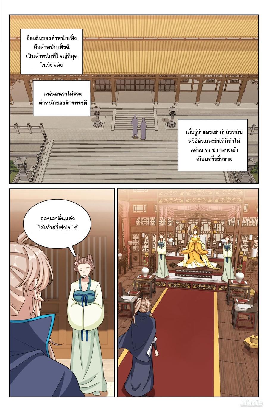 Manga-lc-com อ่านมังงะ อ่านการ์ตูน ออนไลน์ ฟรี Nightwatcher ตอนที่ 1 2 3 4 5 6 7 8 9 10 11 12 13 14 ฟรี ไม่มีโฆษณา Manga-lc - อ่าน มังงะ อ่าน การ์ตูน ออนไลน์ อ่านมังงะ ฟรี