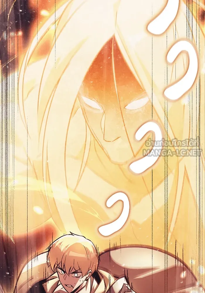 ชีวิตพลิกผันของลอร์ดผู้เกียจคร้าน ตอนที่ 54 วิธีควบคุมเจตจำนง รูปที่ 93