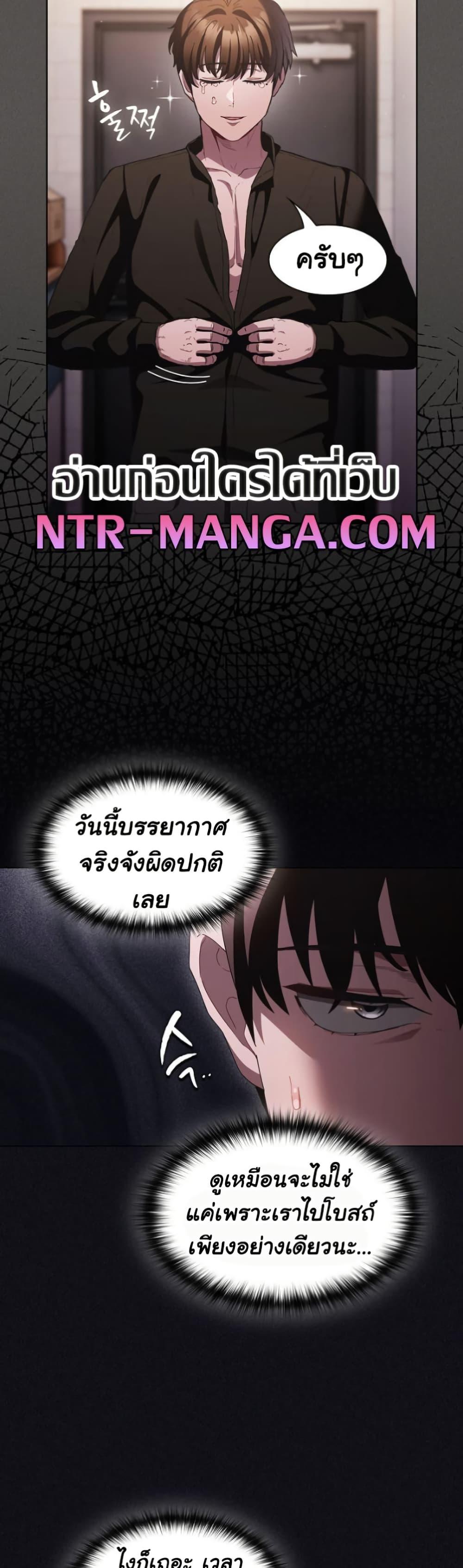 Doujin-Lc- อ่าน โดจิน มังฮวา เกาหลี ญี่ปุ่น จีน แปลไทย Believe Me! I Offer ตอนที่ 1 2 3 4 5 6 7 8 9 10 11 12 13 14 ฟรี ไม่มีโฆษณา อ่าน โดจิน Manhwa เกาหลี ญี่ปุ่น จีน เรามีครบ คัดมาให้เน้นๆ โดจิน 18+ รับประกันความฟินโดย  Doujin Lc
