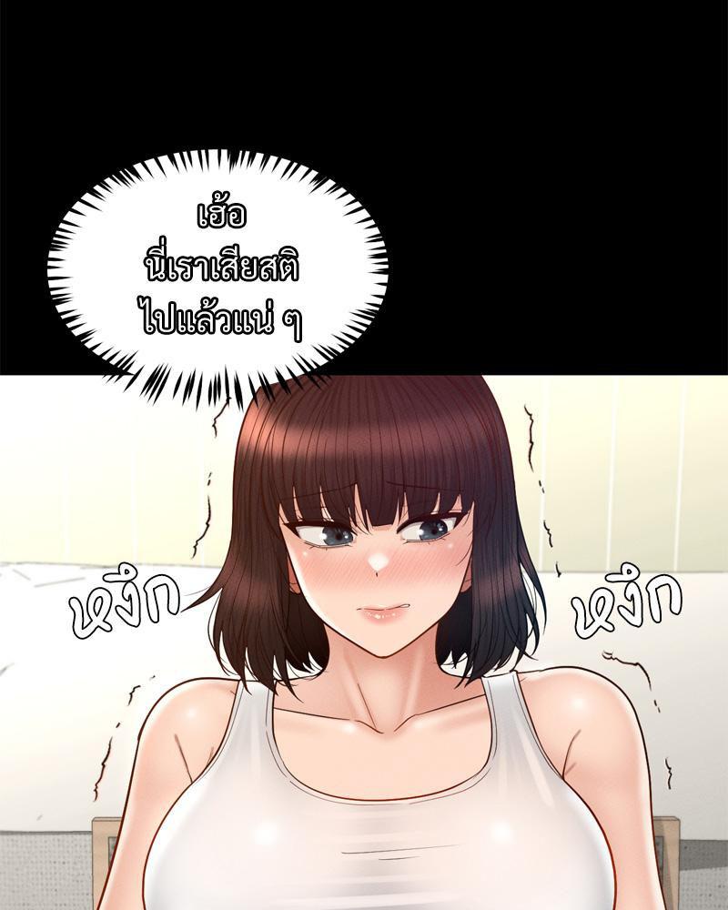 Doujin-Lc- อ่าน โดจิน มังฮวา เกาหลี ญี่ปุ่น จีน แปลไทย sweet home ตอนที่ 1 2 3 4 5 6 7 8 9 10 11 12 13 14 ฟรี ไม่มีโฆษณา อ่าน โดจิน Manhwa เกาหลี ญี่ปุ่น จีน เรามีครบ คัดมาให้เน้นๆ โดจิน 18+ รับประกันความฟินโดย  Doujin Lc