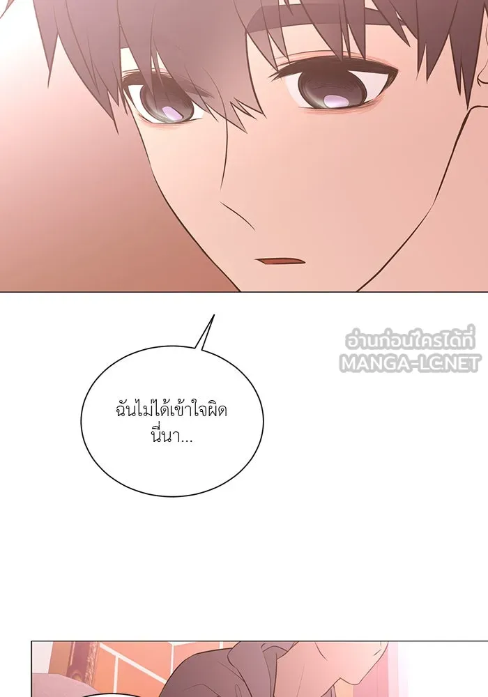 อย่าล้อเล่นกับหัวใจ ตอนที่ 71 รูปที่ 27