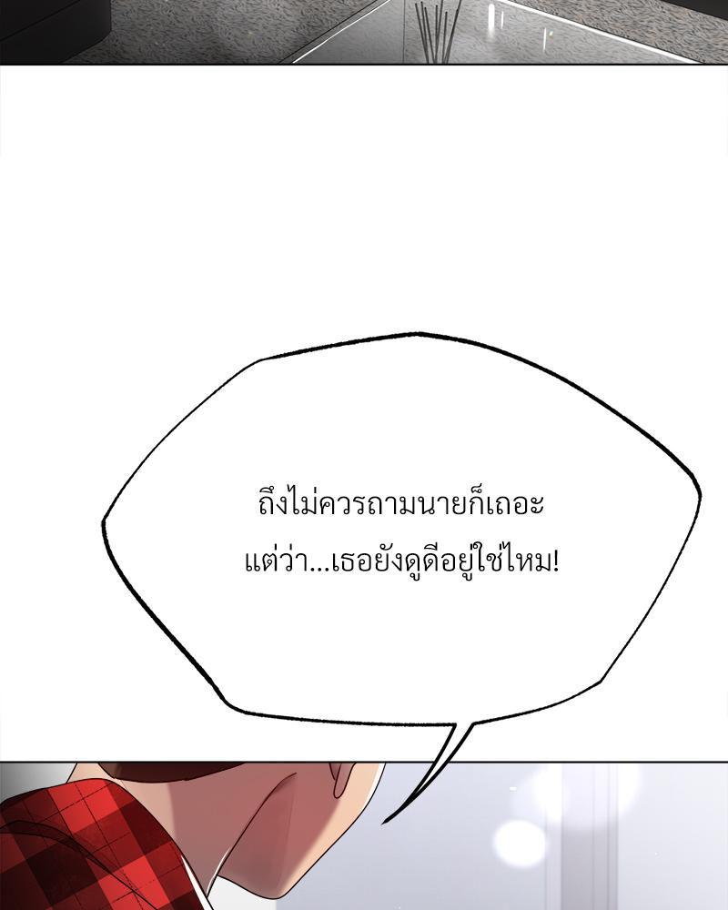 Doujin-Lc- อ่าน โดจิน มังฮวา เกาหลี ญี่ปุ่น จีน แปลไทย Do You Like to Exerc ตอนที่ 1 2 3 4 5 6 7 8 9 10 11 12 13 14 ฟรี ไม่มีโฆษณา อ่าน โดจิน Manhwa เกาหลี ญี่ปุ่น จีน เรามีครบ คัดมาให้เน้นๆ โดจิน 18+ รับประกันความฟินโดย  Doujin Lc