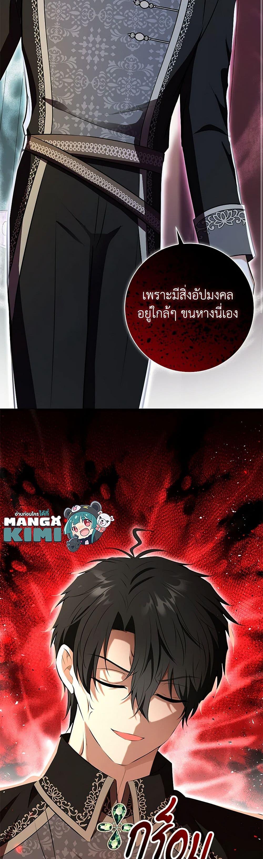 Manga-lc-com อ่านมังงะ อ่านการ์ตูน ออนไลน์ ฟรี Baby Squirrel Is Good at Everything ตอนที่ 1 2 3 4 5 6 7 8 9 10 11 12 13 14 ฟรี ไม่มีโฆษณา Manga-lc - อ่าน มังงะ อ่าน การ์ตูน ออนไลน์ อ่านมังงะ ฟรี