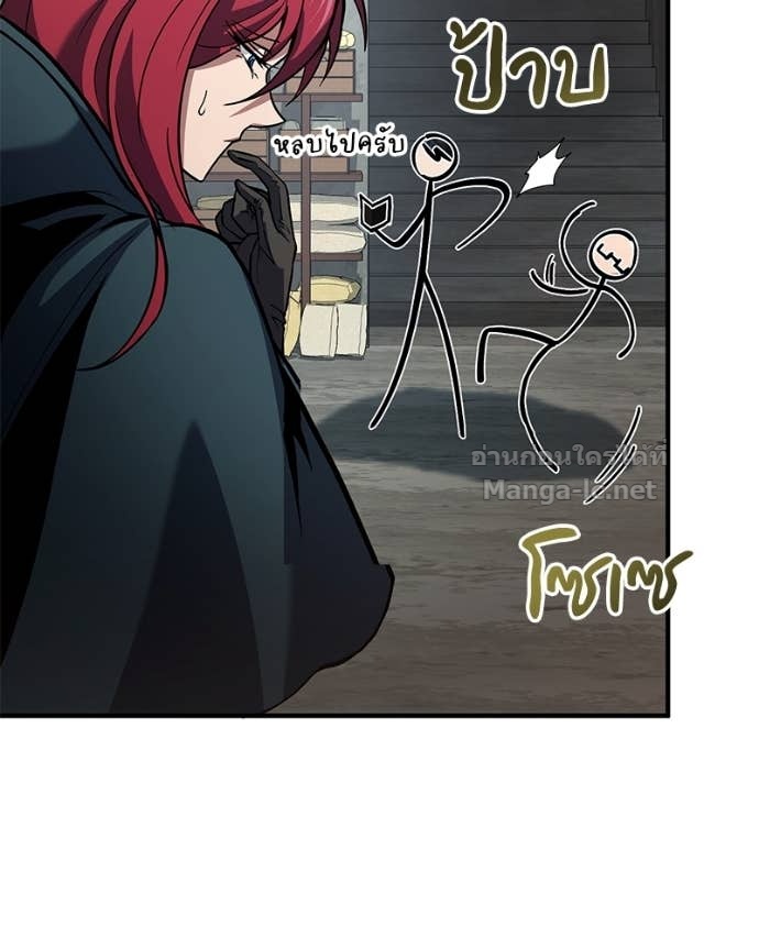 Doujin-Lc- อ่าน โดจิน มังฮวา เกาหลี ญี่ปุ่น จีน แปลไทย ฮีลเลอร์กำมะลอ ตอนที่ 1 2 3 4 5 6 7 8 9 10 11 12 13 14 ฟรี ไม่มีโฆษณา อ่าน โดจิน Manhwa เกาหลี ญี่ปุ่น จีน เรามีครบ คัดมาให้เน้นๆ โดจิน 18+ รับประกันความฟินโดย Doujin Lc