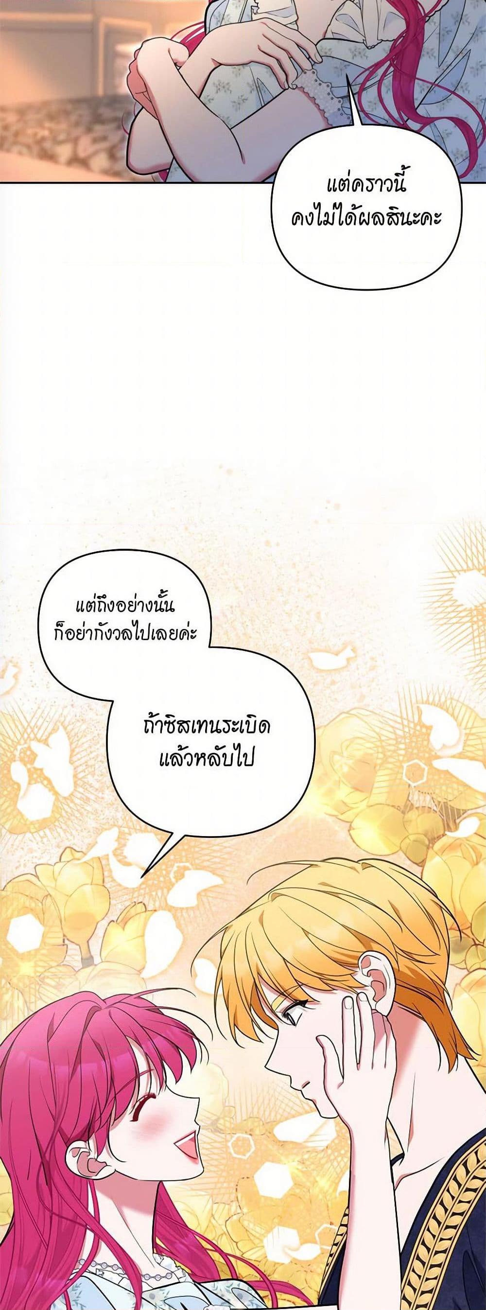 Manga-lc-com อ่านมังงะ อ่านการ์ตูน ออนไลน์ ฟรี Breaking News ตอนที่ 1 2 3 4 5 6 7 8 9 10 11 12 13 14 ฟรี ไม่มีโฆษณา Manga-lc - อ่าน มังงะ อ่าน การ์ตูน ออนไลน์ อ่านมังงะ ฟรี