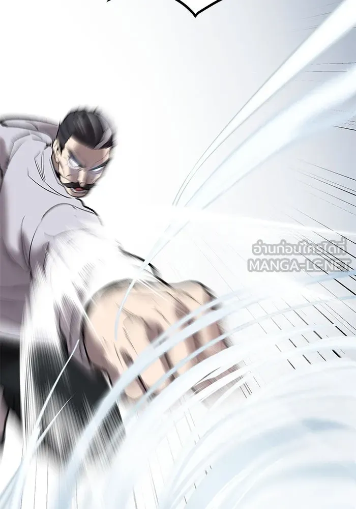 ยอดคนเลเวลทะลุ ตอนที่ 86 ราชาของเหล่าวิญญาณชั่วร้าย รูปที่ 114