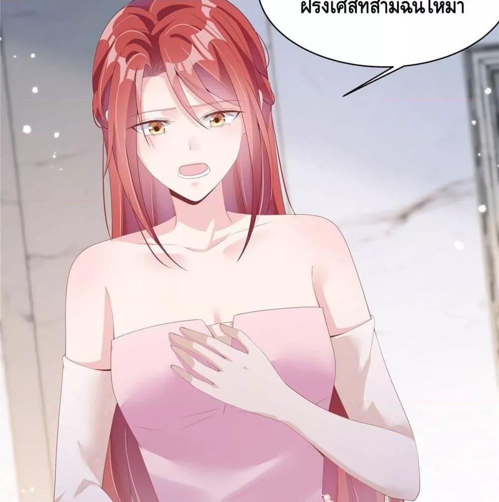 Manga-lc-com อ่านมังงะ อ่านการ์ตูน ออนไลน์ ฟรี ParanoidHiman ตอนที่ 1 2 3 4 5 6 7 8 9 10 11 12 13 14 ฟรี ไม่มีโฆษณา Manga-lc - อ่าน มังงะ อ่าน การ์ตูน ออนไลน์ อ่านมังงะ ฟรี