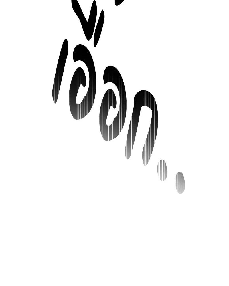 ตำนานเทพธิดาตกสวรรค์ ตอนที่ 87 รูปที่ 139