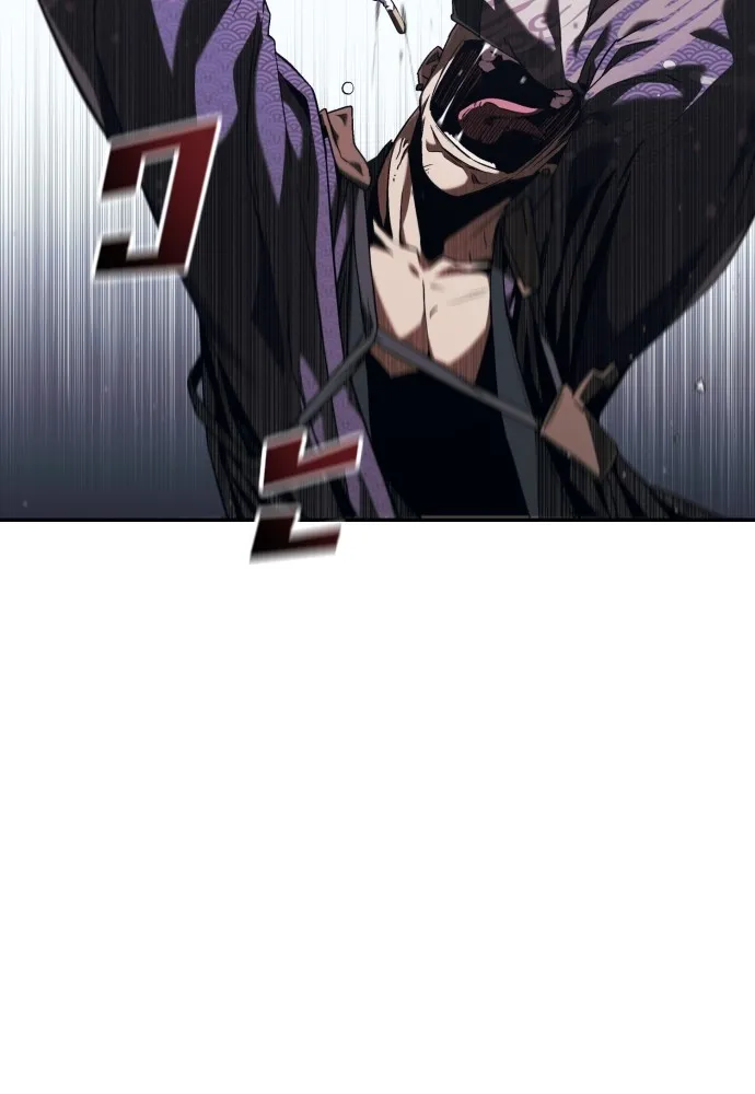 สนิมเชือดเลือดสาด ตอนที่ 1 รูปที่ 292