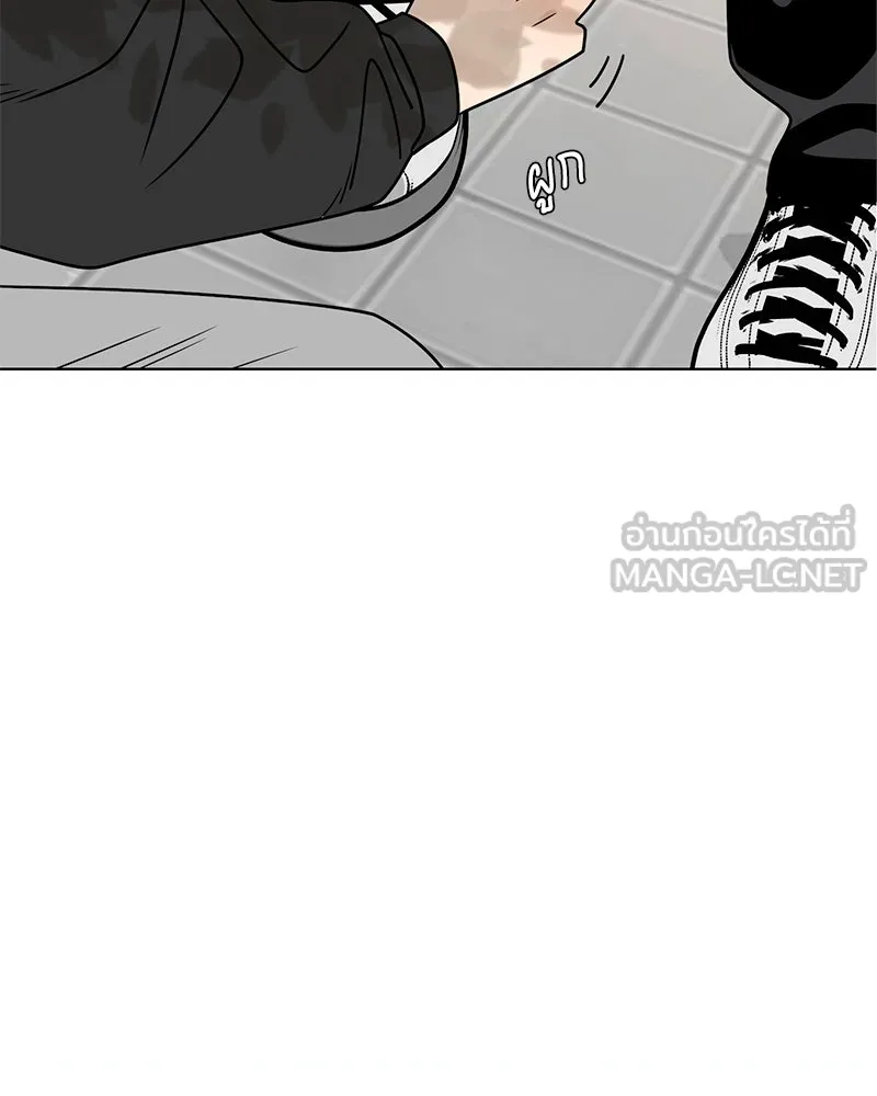 Level One Dreamersbrผู้ชนะรักนี้ต้องเป็น ตอนที่ 40 รูปที่ 123