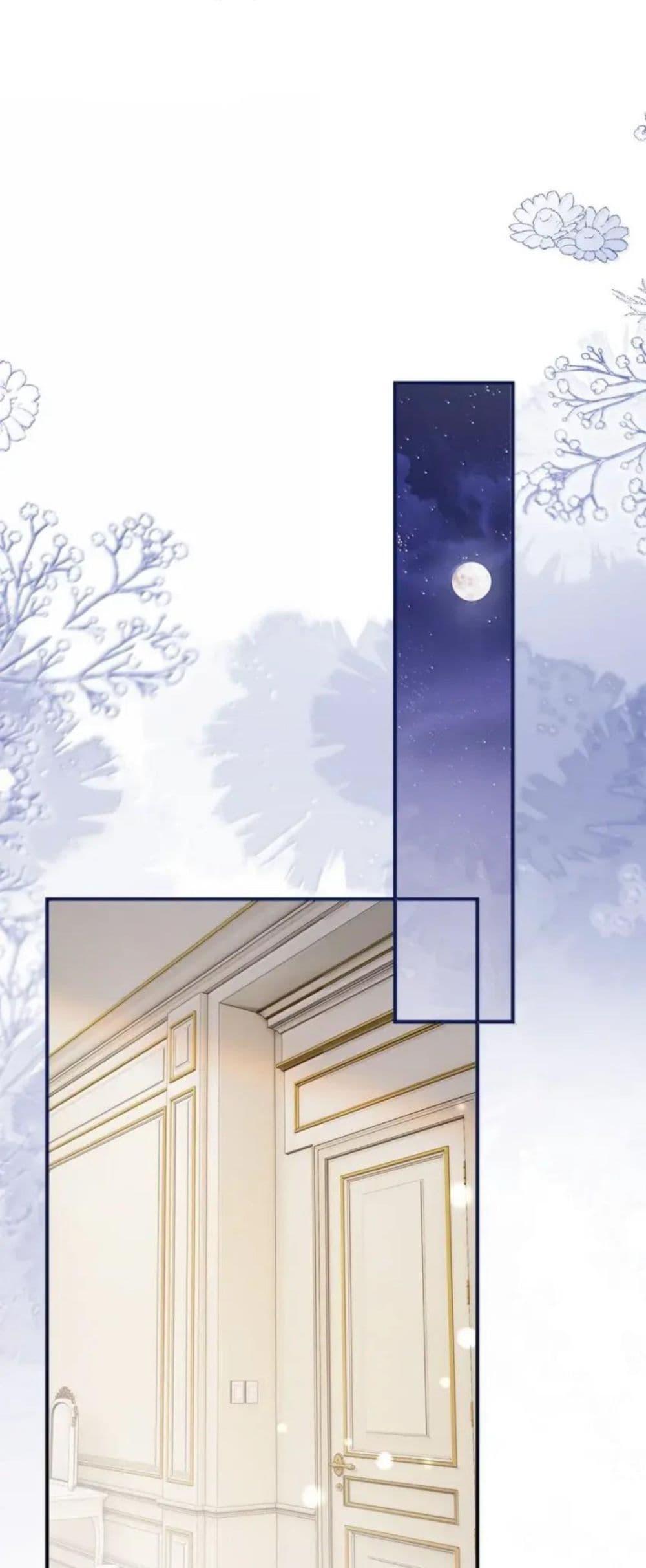 Manga-lc-com อ่านมังงะ อ่านการ์ตูน ออนไลน์ ฟรี Black Moonlight Heroine Always Wants to Mark Me ตอนที่ 1 2 3 4 5 6 7 8 9 10 11 12 13 14 ฟรี ไม่มีโฆษณา Manga-lc - อ่าน มังงะ อ่าน การ์ตูน ออนไลน์ อ่านมังงะ ฟรี