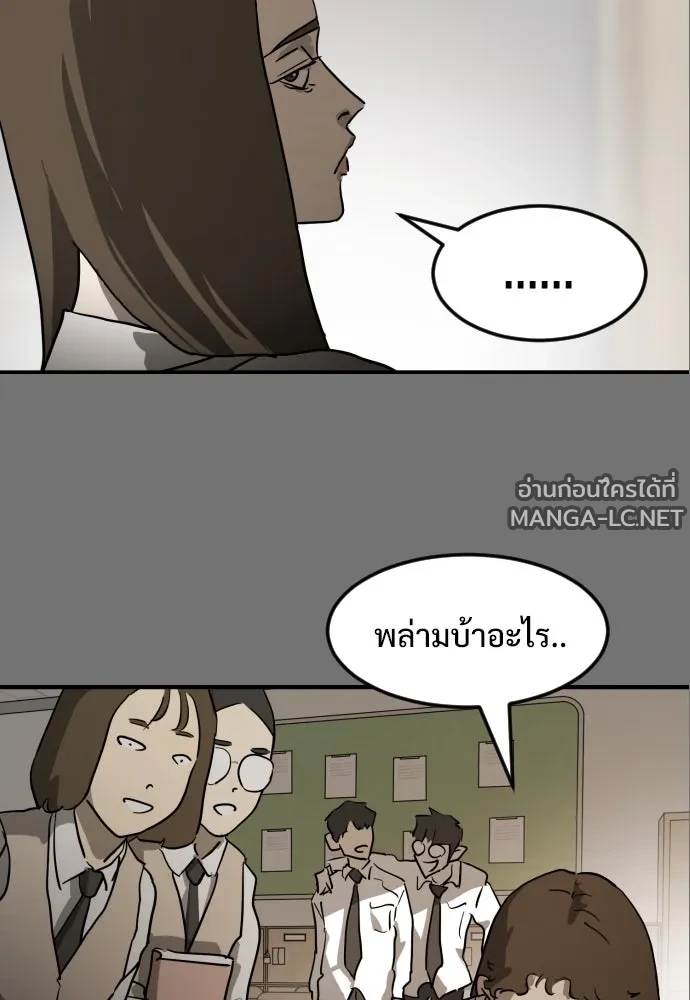 Manga-lc-com อ่านมังงะ อ่านการ์ตูน ออนไลน์ ฟรี วันดีคืนดี โซลก็ ตอนที่ 1 2 3 4 5 6 7 8 9 10 11 12 13 14 ฟรี ไม่มีโฆษณา Manga-lc - อ่าน มังงะ อ่าน การ์ตูน ออนไลน์ อ่านมังงะ ฟรี