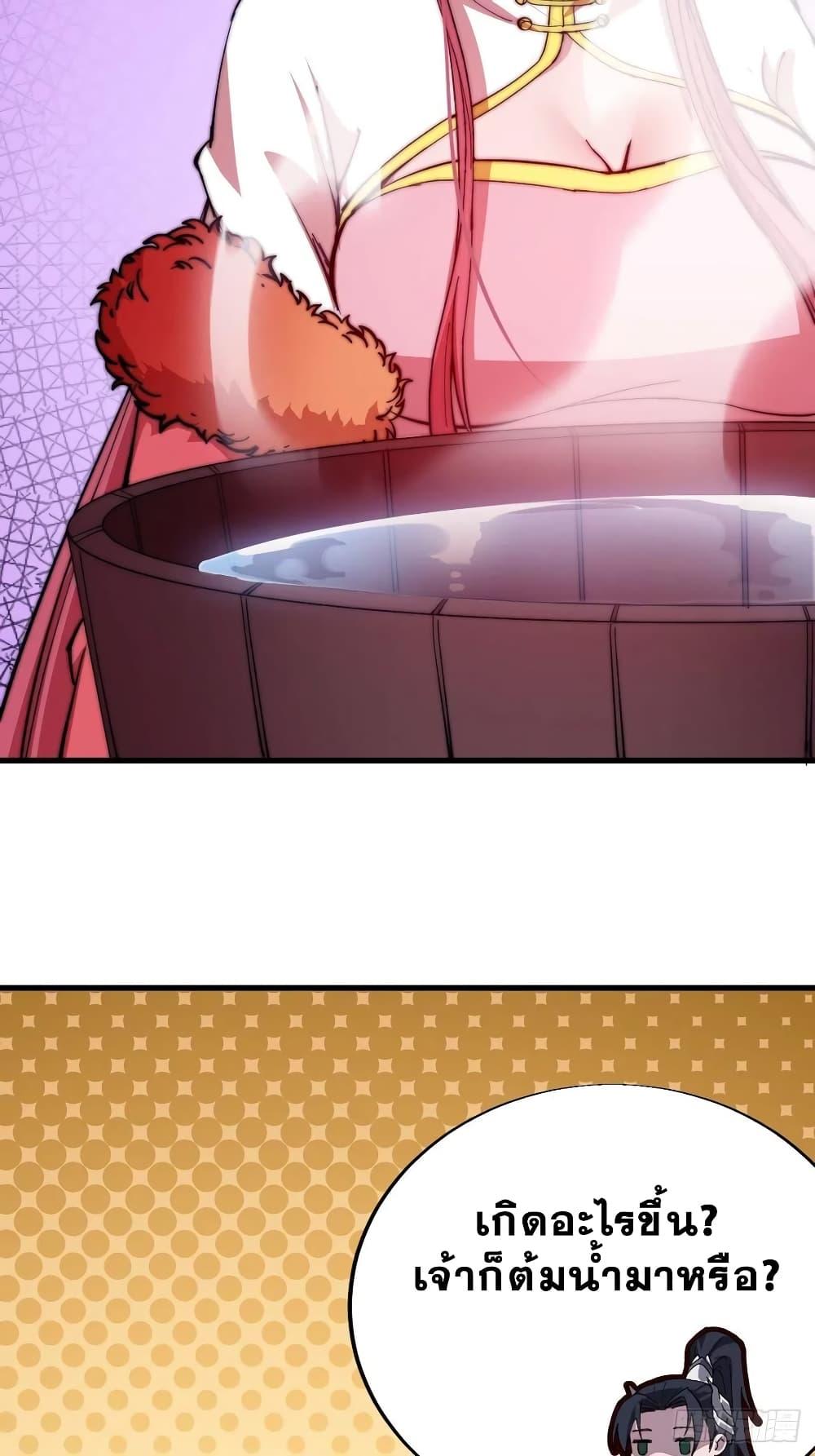 Manga-lc-com อ่านมังงะ อ่านการ์ตูน ออนไลน์ ฟรี It Starts With A Mountain ตอนที่ 1 2 3 4 5 6 7 8 9 10 11 12 13 14 ฟรี ไม่มีโฆษณา Manga-lc - อ่าน มังงะ อ่าน การ์ตูน ออนไลน์ อ่านมังงะ ฟรี