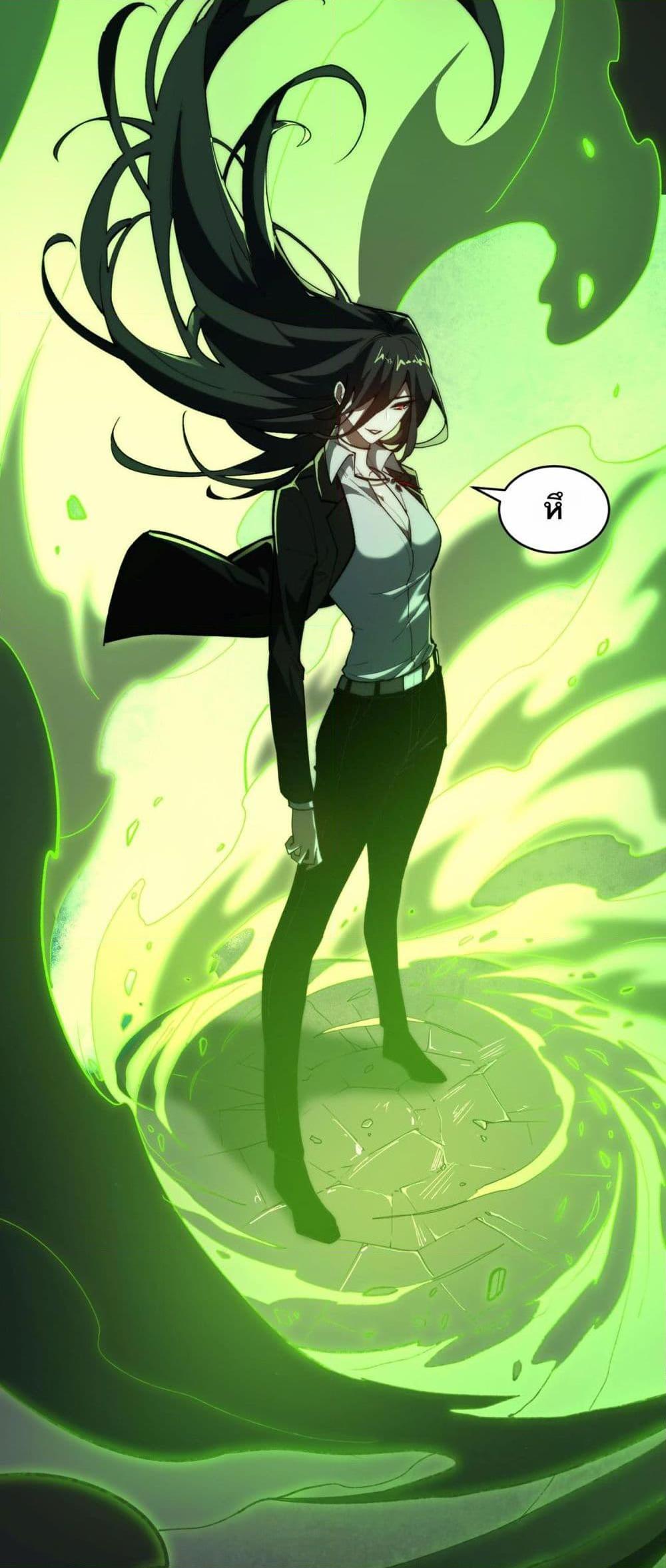 Manga-lc-com อ่านมังงะ อ่านการ์ตูน ออนไลน์ ฟรี I Created An Urban Legend ตอนที่ 1 2 3 4 5 6 7 8 9 10 11 12 13 14 ฟรี ไม่มีโฆษณา Manga-lc - อ่าน มังงะ อ่าน การ์ตูน ออนไลน์ อ่านมังงะ ฟรี