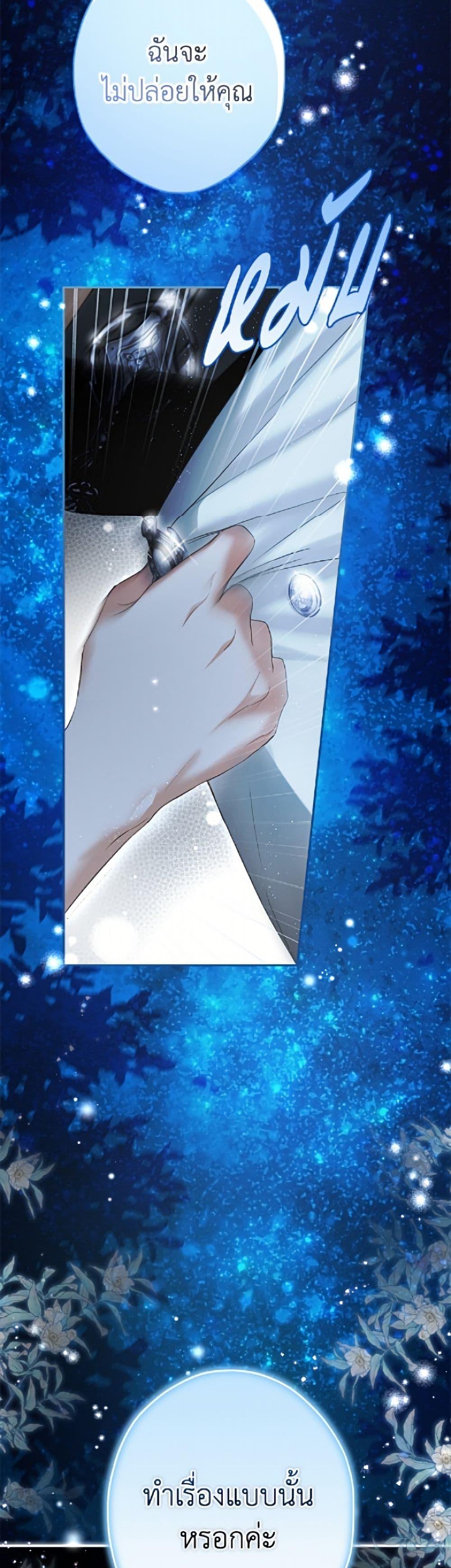 Manga-lc-com อ่านมังงะ อ่านการ์ตูน ออนไลน์ ฟรี An Extra Stole the Male Leads ตอนที่ 1 2 3 4 5 6 7 8 9 10 11 12 13 14 ฟรี ไม่มีโฆษณา Manga-lc - อ่าน มังงะ อ่าน การ์ตูน ออนไลน์ อ่านมังงะ ฟรี