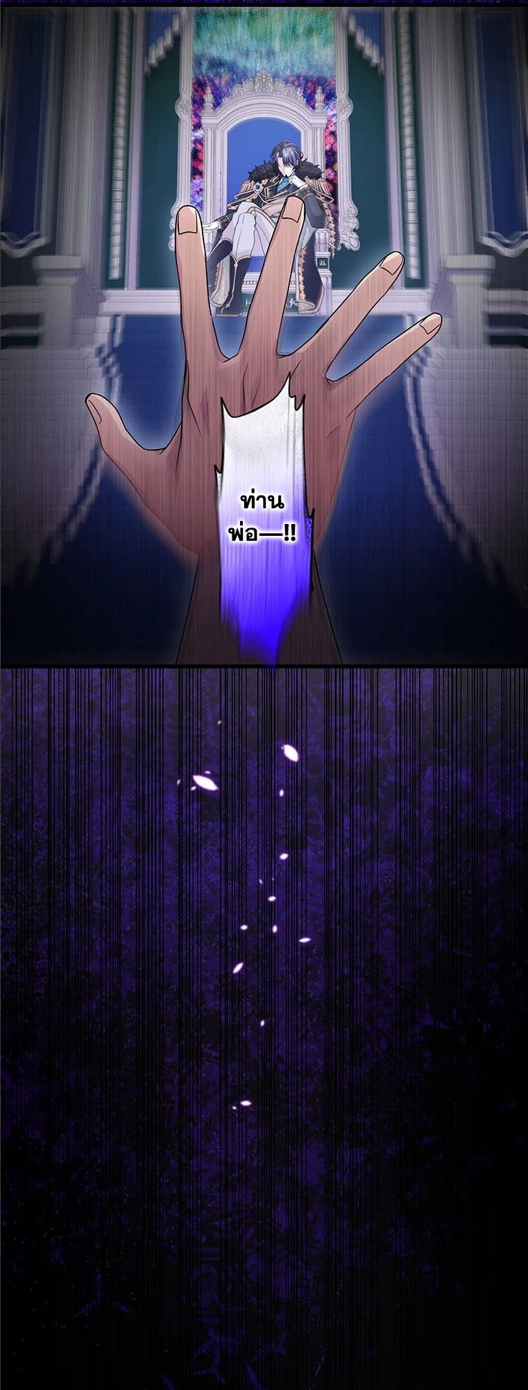 Manga-lc-com อ่านมังงะ อ่านการ์ตูน ออนไลน์ ฟรี The Legendary Assassin Reincarnated as the Beloved Youngest Daughter of a Royal Family ตอนที่ 1 2 3 4 5 6 7 8 9 10 11 12 13 14 ฟรี ไม่มีโฆษณา Manga-lc - อ่าน มังงะ อ่าน การ์ตูน ออนไลน์ อ่านมังงะ ฟรี