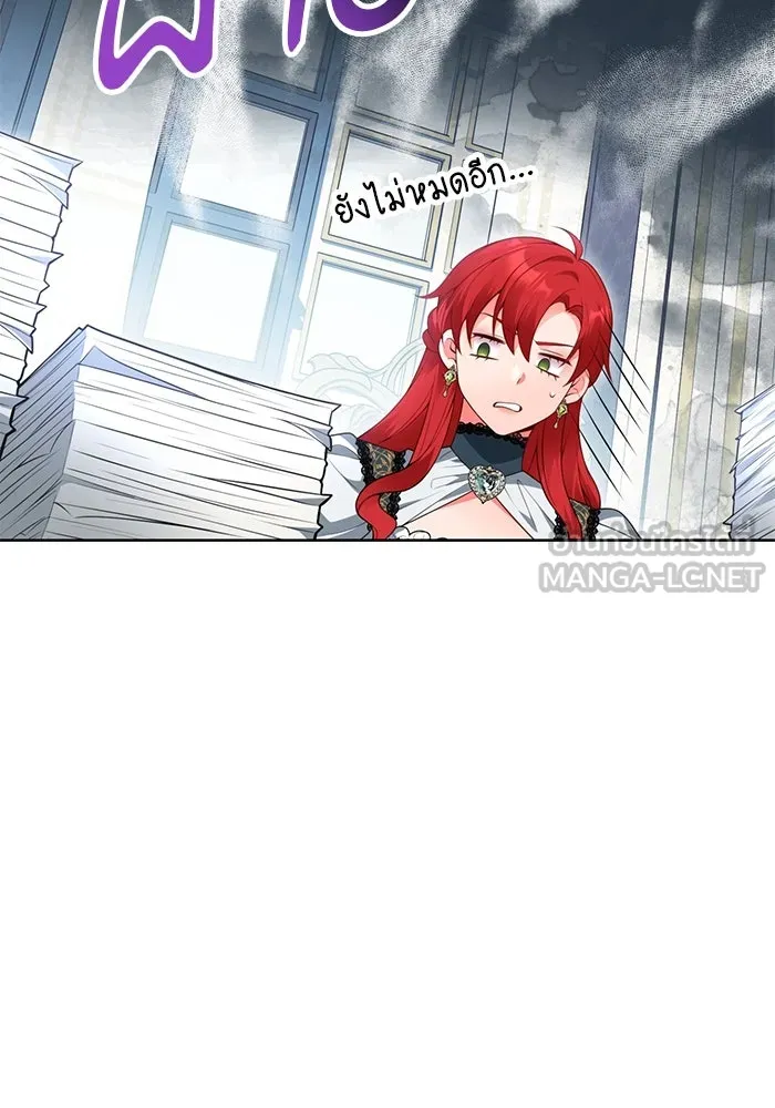 แผนหย่าสามีทรราช ตอนที่ 84 รูปที่ 27