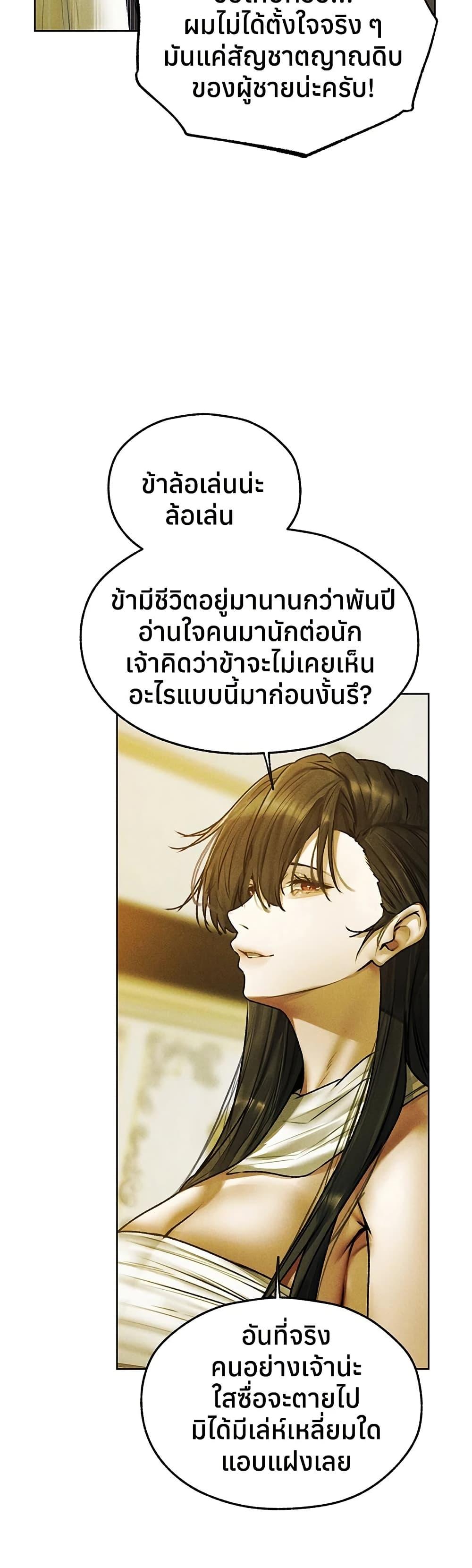 Doujin-Lc- อ่าน โดจิน มังฮวา เกาหลี ญี่ปุ่น จีน แปลไทย MILF Hunting ตอนที่ 1 2 3 4 5 6 7 8 9 10 11 12 13 14 ฟรี ไม่มีโฆษณา อ่าน โดจิน Manhwa เกาหลี ญี่ปุ่น จีน เรามีครบ คัดมาให้เน้นๆ โดจิน 18+ รับประกันความฟินโดย  Doujin Lc