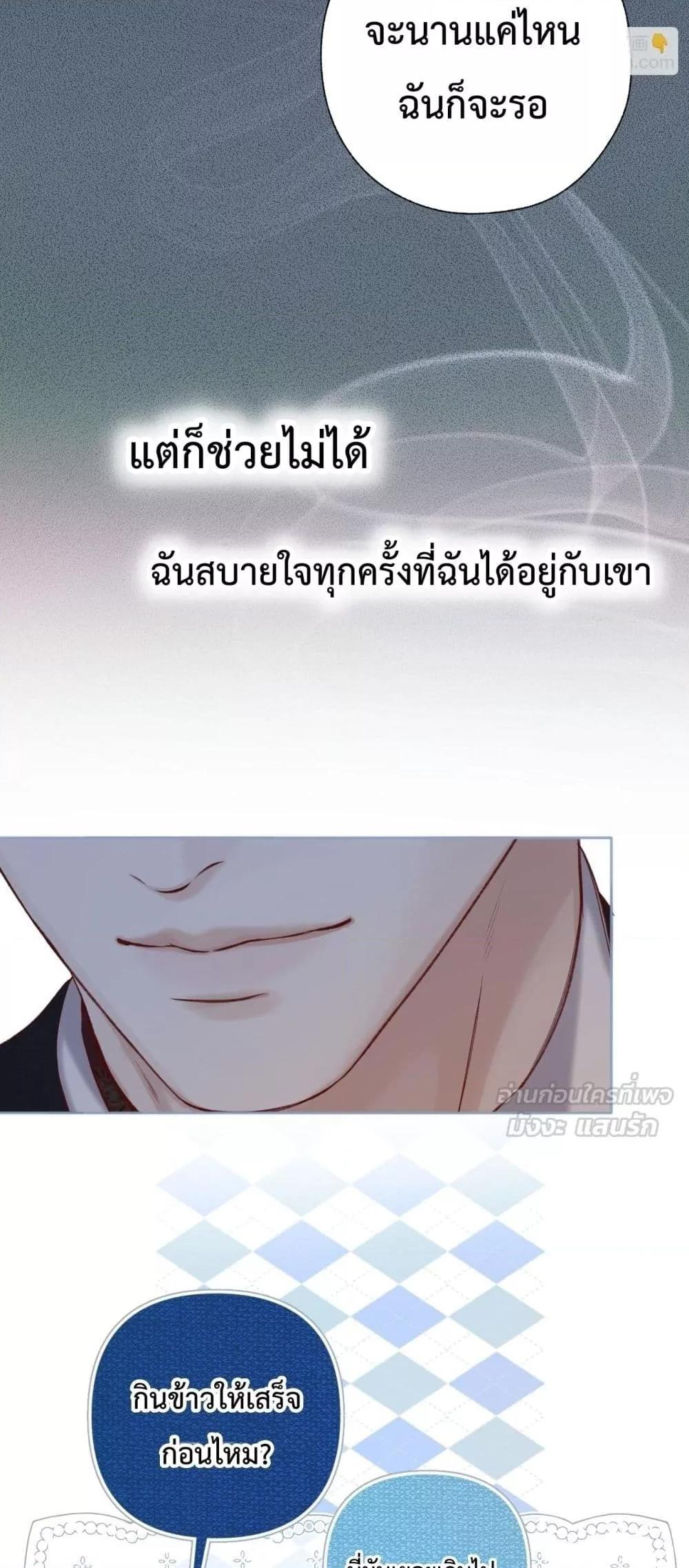 Manga-lc-com อ่านมังงะ อ่านการ์ตูน ออนไลน์ ฟรี AccidentalLove ตอนที่ 1 2 3 4 5 6 7 8 9 10 11 12 13 14 ฟรี ไม่มีโฆษณา Manga-lc - อ่าน มังงะ อ่าน การ์ตูน ออนไลน์ อ่านมังงะ ฟรี