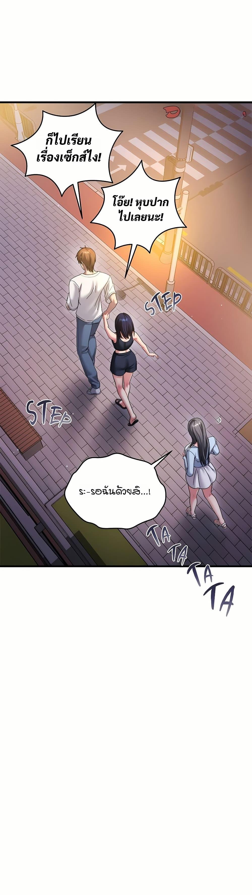 Doujin-Lc- อ่าน โดจิน มังฮวา เกาหลี ญี่ปุ่น จีน แปลไทย Who Cares if ตอนที่ 1 2 3 4 5 6 7 8 9 10 11 12 13 14 ฟรี ไม่มีโฆษณา อ่าน โดจิน Manhwa เกาหลี ญี่ปุ่น จีน เรามีครบ คัดมาให้เน้นๆ โดจิน 18+ รับประกันความฟินโดย  Doujin Lc