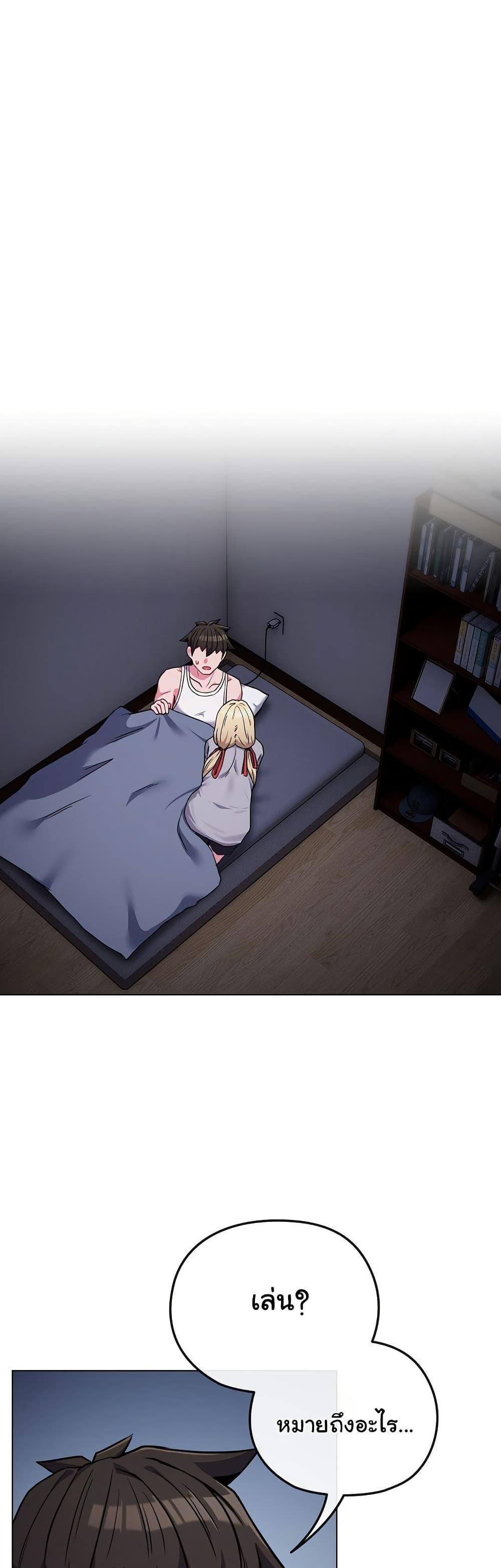 Doujin-Lc- อ่าน โดจิน มังฮวา เกาหลี ญี่ปุ่น จีน แปลไทย But You’re the Same Age as My Daughter ตอนที่ 1 2 3 4 5 6 7 8 9 10 11 12 13 14 ฟรี ไม่มีโฆษณา อ่าน โดจิน Manhwa เกาหลี ญี่ปุ่น จีน เรามีครบ คัดมาให้เน้นๆ โดจิน 18+ รับประกันความฟินโดย  Doujin Lc