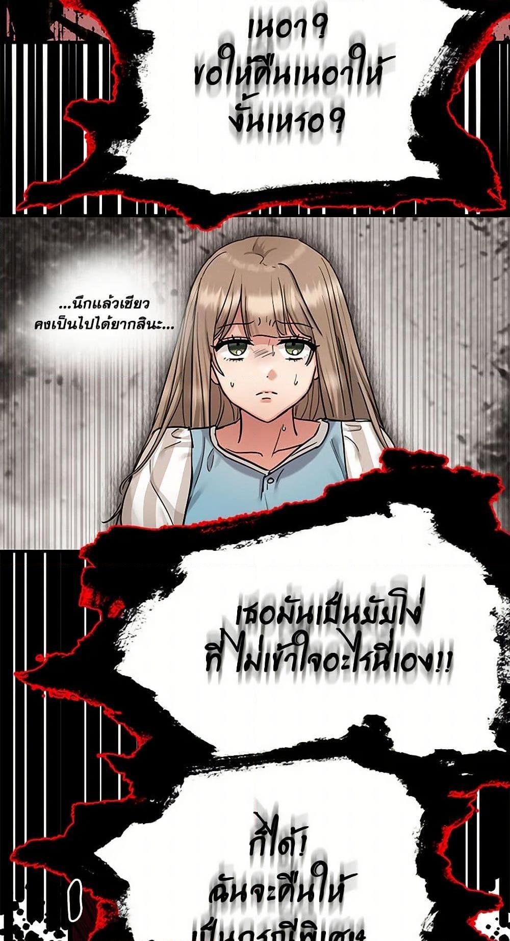 Manga-lc-com อ่านมังงะ อ่านการ์ตูน ออนไลน์ ฟรี Two Heirs ตอนที่ 1 2 3 4 5 6 7 8 9 10 11 12 13 14 ฟรี ไม่มีโฆษณา Manga-lc - อ่าน มังงะ อ่าน การ์ตูน ออนไลน์ อ่านมังงะ ฟรี