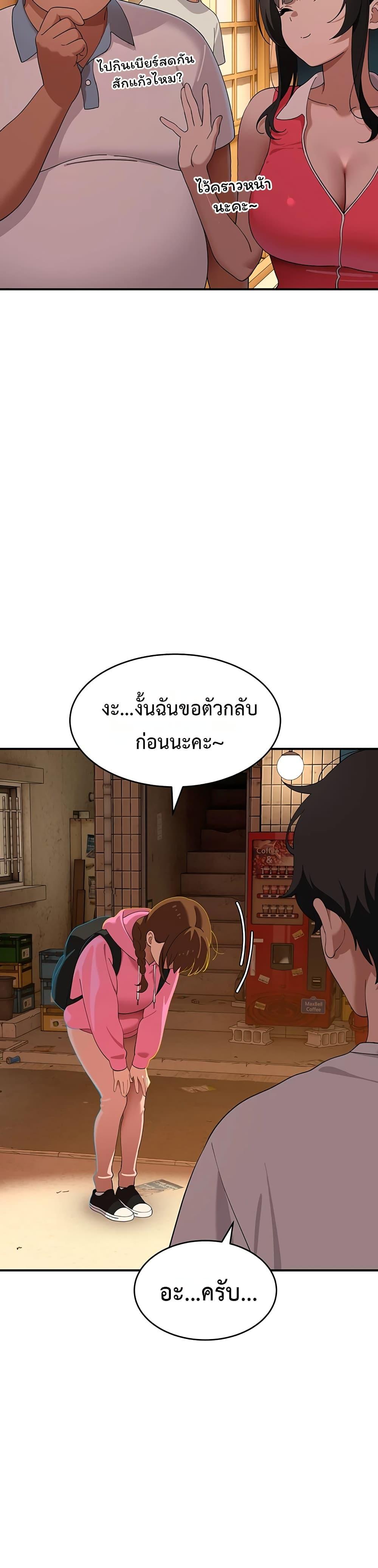 Doujin-Lc- อ่าน โดจิน มังฮวา เกาหลี ญี่ปุ่น จีน แปลไทย A Quiet Cat ตอนที่ 1 2 3 4 5 6 7 8 9 10 11 12 13 14 ฟรี ไม่มีโฆษณา อ่าน โดจิน Manhwa เกาหลี ญี่ปุ่น จีน เรามีครบ คัดมาให้เน้นๆ โดจิน 18+ รับประกันความฟินโดย  Doujin Lc