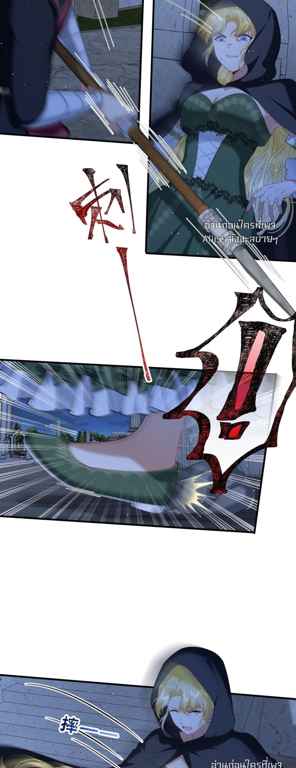 Manga-lc-com อ่านมังงะ อ่านการ์ตูน ออนไลน์ ฟรี Didn’tWeAgree ตอนที่ 1 2 3 4 5 6 7 8 9 10 11 12 13 14 ฟรี ไม่มีโฆษณา Manga-lc - อ่าน มังงะ อ่าน การ์ตูน ออนไลน์ อ่านมังงะ ฟรี