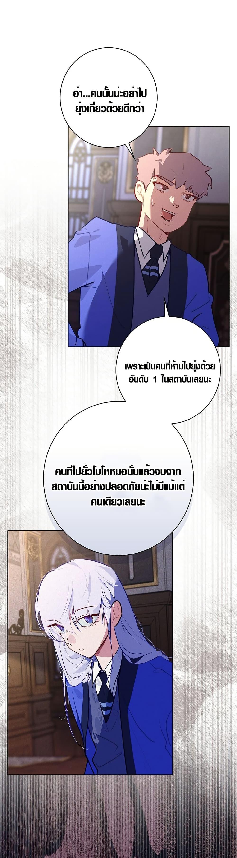 Manga-lc-com อ่านมังงะ อ่านการ์ตูน ออนไลน์ ฟรี Seian ตอนที่ 1 2 3 4 5 6 7 8 9 10 11 12 13 14 ฟรี ไม่มีโฆษณา Manga-lc - อ่าน มังงะ อ่าน การ์ตูน ออนไลน์ อ่านมังงะ ฟรี