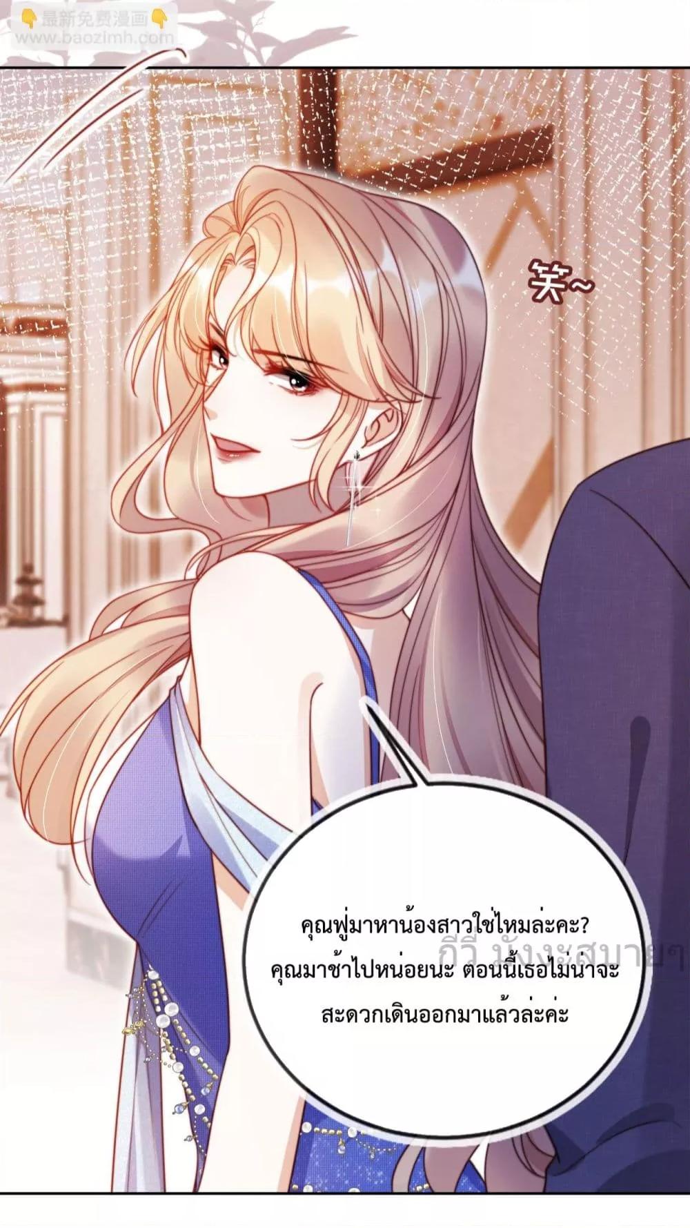 Manga-lc-com อ่านมังงะ อ่านการ์ตูน ออนไลน์ ฟรี HeDroveMeCra ตอนที่ 1 2 3 4 5 6 7 8 9 10 11 12 13 14 ฟรี ไม่มีโฆษณา Manga-lc - อ่าน มังงะ อ่าน การ์ตูน ออนไลน์ อ่านมังงะ ฟรี