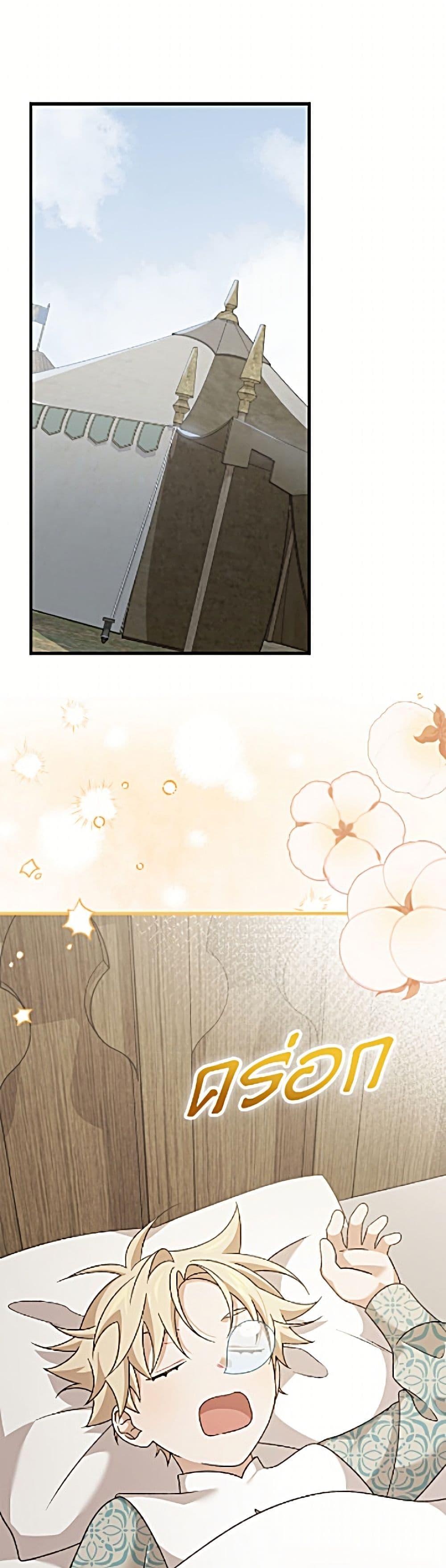 Manga-lc-com อ่านมังงะ อ่านการ์ตูน ออนไลน์ ฟรี I Was Just Having Fun With the Time Limit ตอนที่ 1 2 3 4 5 6 7 8 9 10 11 12 13 14 ฟรี ไม่มีโฆษณา Manga-lc - อ่าน มังงะ อ่าน การ์ตูน ออนไลน์ อ่านมังงะ ฟรี