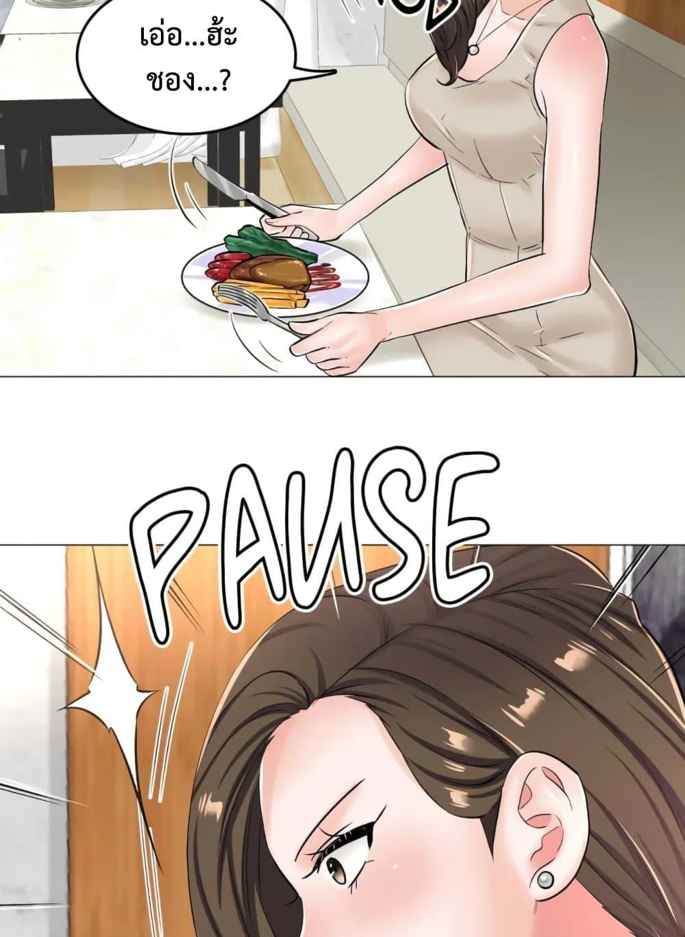 Doujin-Lc- อ่าน โดจิน มังฮวา เกาหลี ญี่ปุ่น จีน แปลไทย The Game Fatal Doctor ตอนที่ 1 2 3 4 5 6 7 8 9 10 11 12 13 14 ฟรี ไม่มีโฆษณา อ่าน โดจิน Manhwa เกาหลี ญี่ปุ่น จีน เรามีครบ คัดมาให้เน้นๆ โดจิน 18+ รับประกันความฟินโดย  Doujin Lc