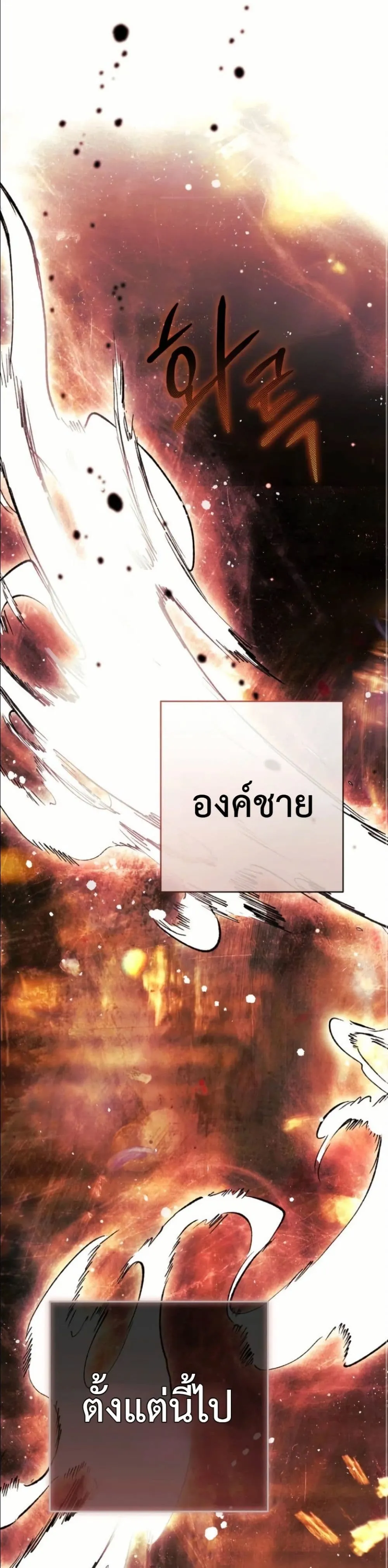 Manga-lc-com อ่านมังงะ อ่านการ์ตูน ออนไลน์ ฟรี This Is What Revenge Looks Like ตอนที่ 1 2 3 4 5 6 7 8 9 10 11 12 13 14 ฟรี ไม่มีโฆษณา Manga-lc - อ่าน มังงะ อ่าน การ์ตูน ออนไลน์ อ่านมังงะ ฟรี