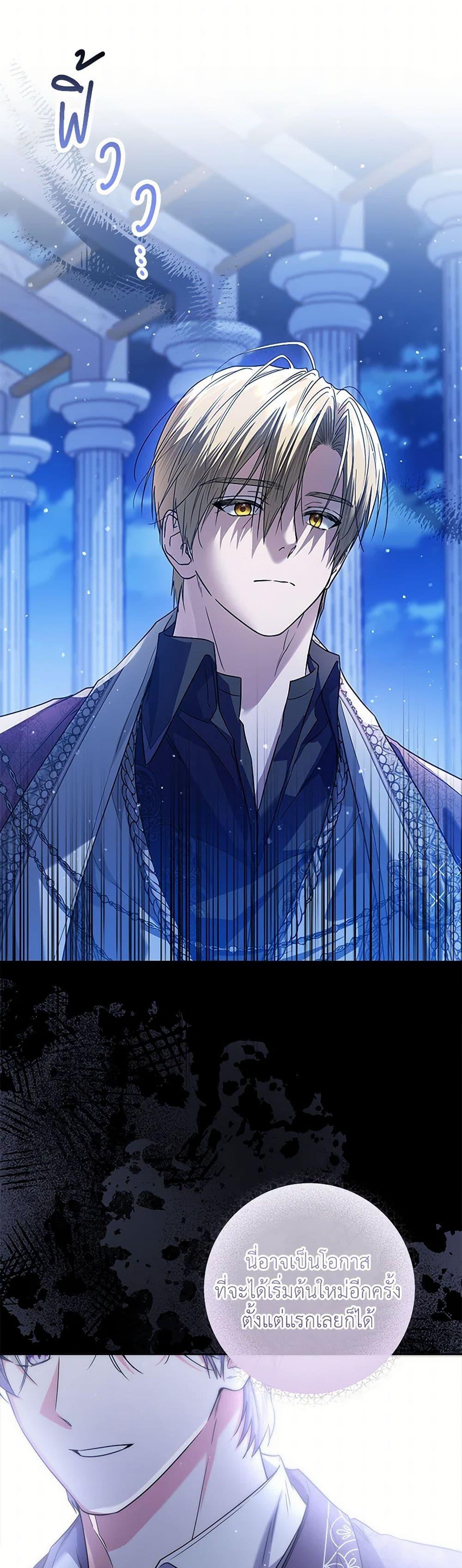 Manga-lc-com อ่านมังงะ อ่านการ์ตูน ออนไลน์ ฟรี The Closet Fan Princess ตอนที่ 1 2 3 4 5 6 7 8 9 10 11 12 13 14 ฟรี ไม่มีโฆษณา Manga-lc - อ่าน มังงะ อ่าน การ์ตูน ออนไลน์ อ่านมังงะ ฟรี