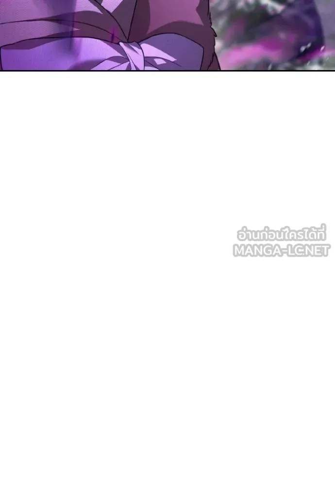 ราชินีจอมมาร ตอนที่ 15 รูปที่ 63