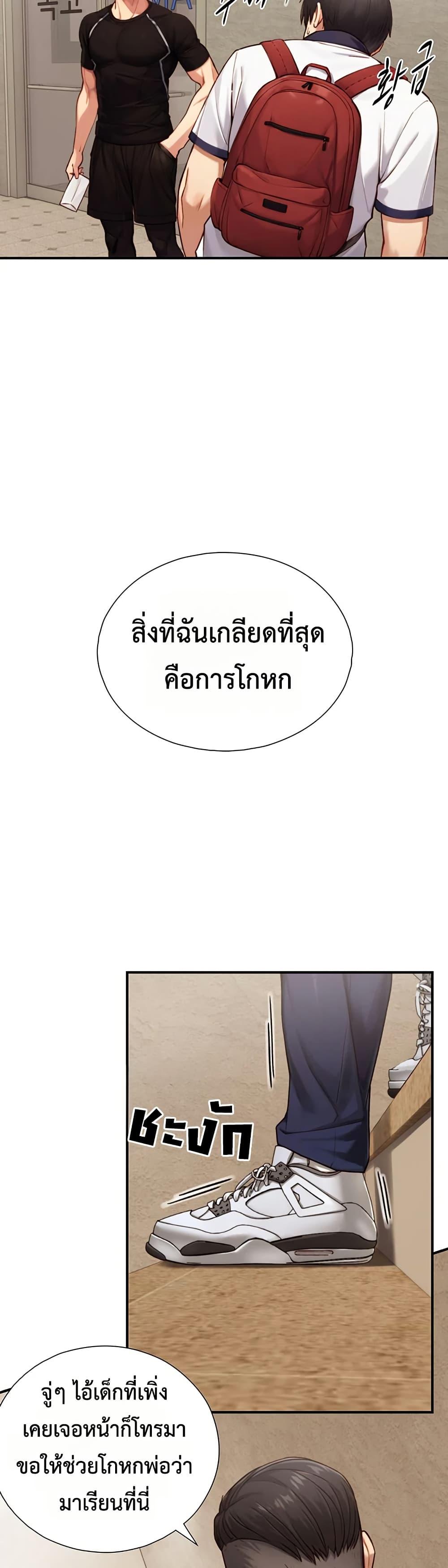 Doujin-Lc- อ่าน โดจิน มังฮวา เกาหลี ญี่ปุ่น จีน แปลไทย Like Father ตอนที่ 1 2 3 4 5 6 7 8 9 10 11 12 13 14 ฟรี ไม่มีโฆษณา อ่าน โดจิน Manhwa เกาหลี ญี่ปุ่น จีน เรามีครบ คัดมาให้เน้นๆ โดจิน 18+ รับประกันความฟินโดย  Doujin Lc
