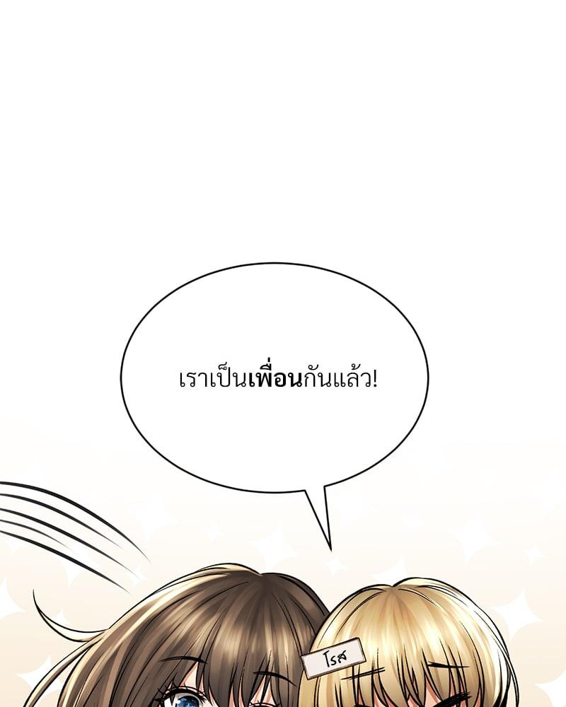 Doujin-Lc- อ่าน โดจิน มังฮวา เกาหลี ญี่ปุ่น จีน แปลไทย Herbal Love Story ตอนที่ 1 2 3 4 5 6 7 8 9 10 11 12 13 14 ฟรี ไม่มีโฆษณา อ่าน โดจิน Manhwa เกาหลี ญี่ปุ่น จีน เรามีครบ คัดมาให้เน้นๆ โดจิน 18+ รับประกันความฟินโดย  Doujin Lc