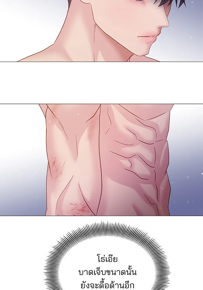 คู่มือคว้าหัวใจนายตัวร้าย ตอนที่ 19 รูปที่ 82