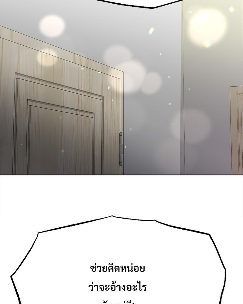 Doujin-Lc- อ่าน โดจิน มังฮวา เกาหลี ญี่ปุ่น จีน แปลไทย Do You Like to Exerc ตอนที่ 1 2 3 4 5 6 7 8 9 10 11 12 13 14 ฟรี ไม่มีโฆษณา อ่าน โดจิน Manhwa เกาหลี ญี่ปุ่น จีน เรามีครบ คัดมาให้เน้นๆ โดจิน 18+ รับประกันความฟินโดย  Doujin Lc