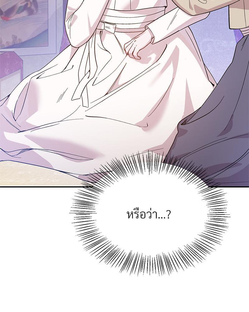 Doujin-Lc- อ่าน โดจิน มังฮวา เกาหลี ญี่ปุ่น จีน แปลไทย ดวงร้าย-ชะตารัก ตอนที่ 1 2 3 4 5 6 7 8 9 10 11 12 13 14 ฟรี ไม่มีโฆษณา อ่าน โดจิน Manhwa เกาหลี ญี่ปุ่น จีน เรามีครบ คัดมาให้เน้นๆ โดจิน 18+ รับประกันความฟินโดย  Doujin Lc