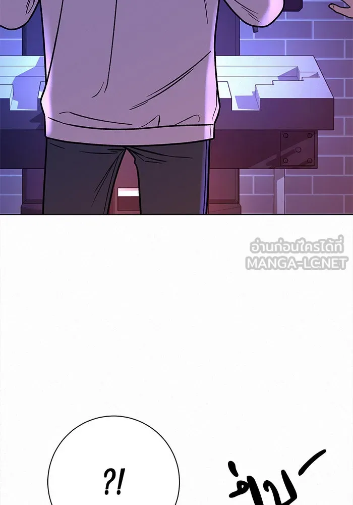 ปฏิบัติการรักวุ่นหัวใจ ตอนที่ 25 รูปที่ 108