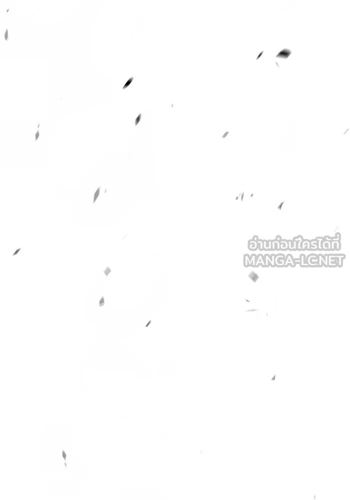 +99 ท่อนไม้พร้อมบวก ตอนที่ 79 รูปที่ 417